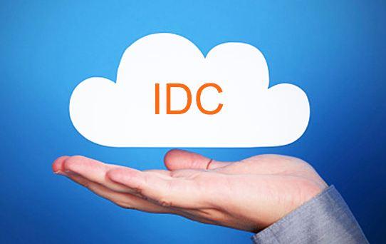 IDC許可證詳解 申請流程與代辦電信業(yè)務指南